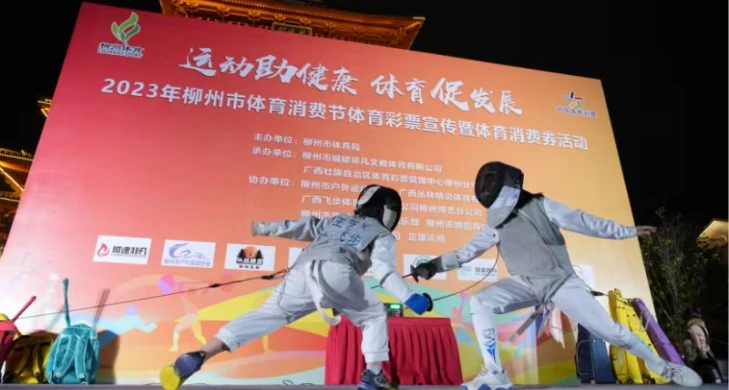 为什么篮球规则对球员发展如此重要?_1
